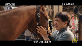 精品一区二区三区视频在线观看免